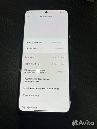Xiaomi Redmi Note 11, 4/64 ГБ