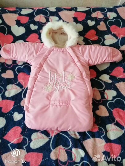 Комбинезон