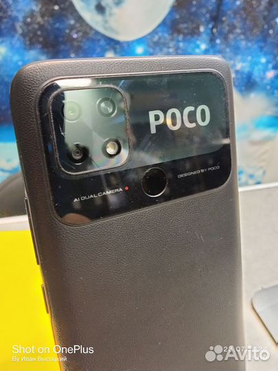 Xiaomi Poco C40, 3/32 ГБ
