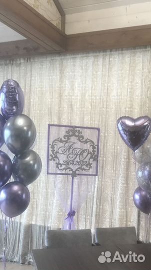 Стойка для цветов напольная или надписи