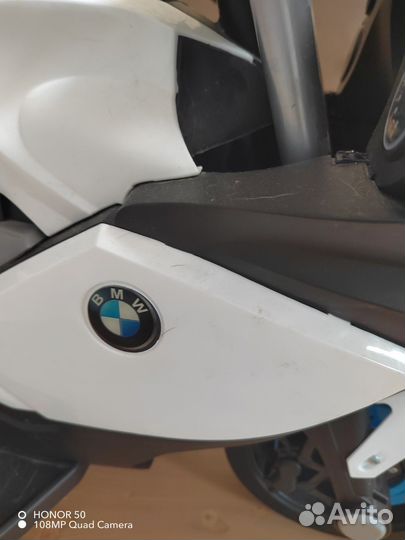 Детский электро мотоцикл