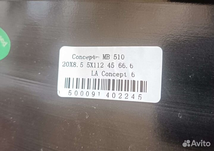 Новые диски Legeartis r-20 (5x112) 4 шт