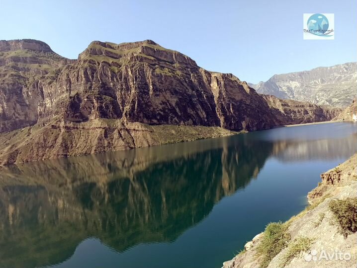 Индивидуальный многодневный тур 4 дня до 6чел