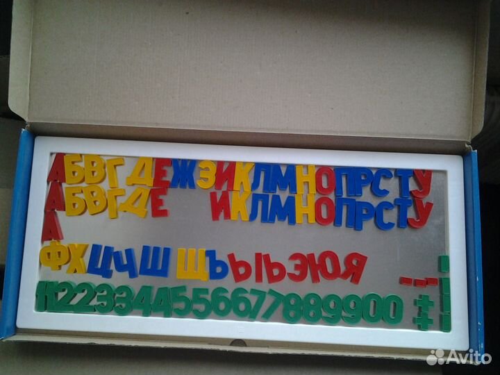 Азбука магнитная