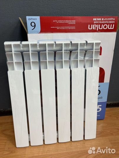 Радиатор секционный новый