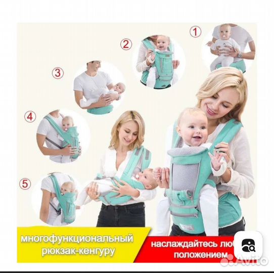 Эргорюкзак aiebao