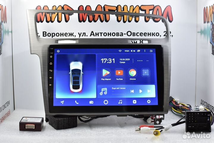 Магнитола Volkswagen Golf 7 Teyes CC2L Plus 2/32