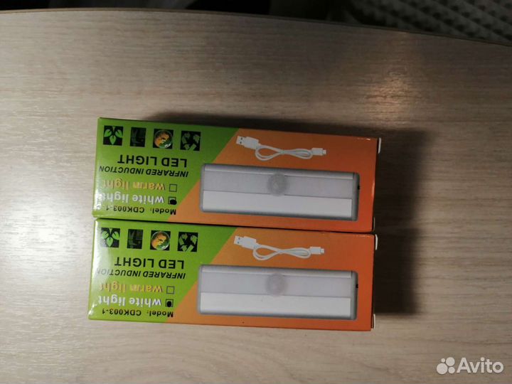 Светодиодный ночник