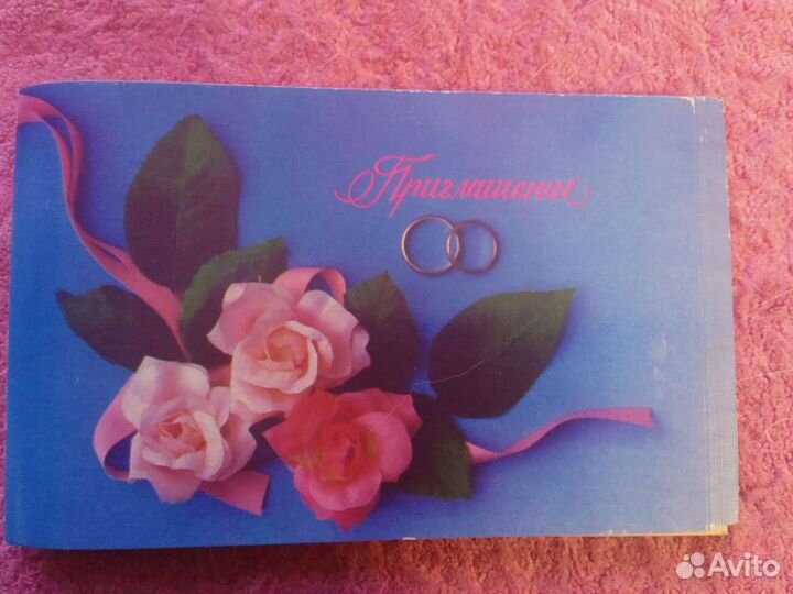 Фото открытки