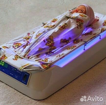 Лампа от желтушки на прокат в Новороссийске