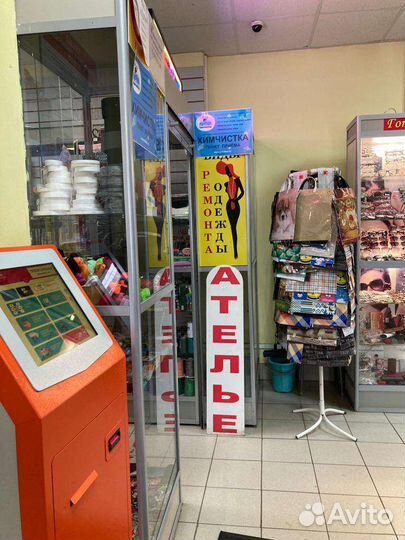 Ателье + Химчистка, ТЦ Садко, Индустриальный 30