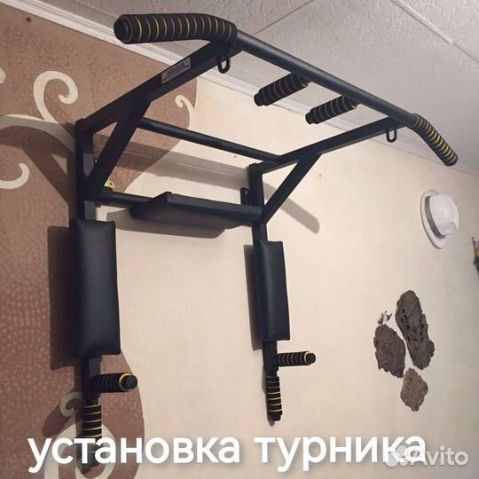 Мастер на час/сантехник/электрик/сборка мебели