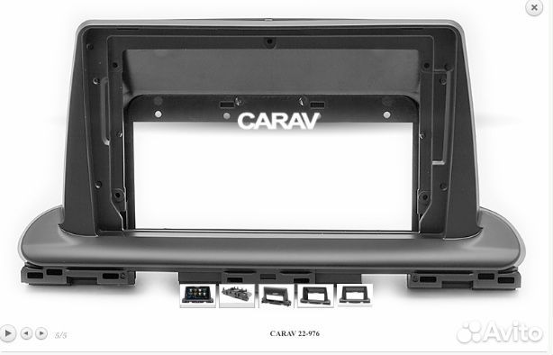 Переходная рамка KIA Cerato,KX3 2018+