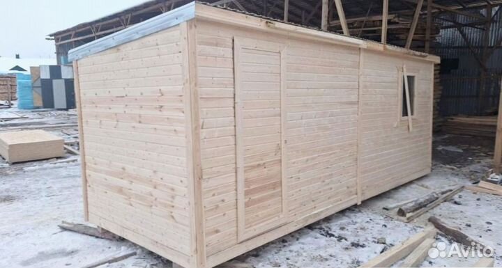 Бытовка от производителя