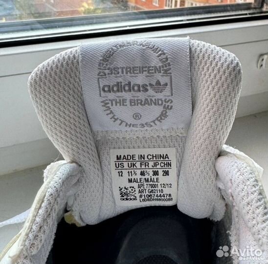 Кроссовки adidas zx 700