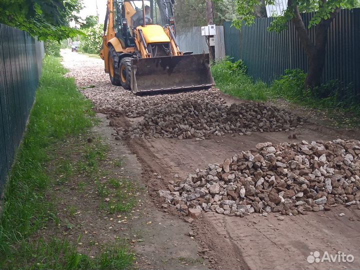 Услуги самосвала, экскаватора погрузчика jcb