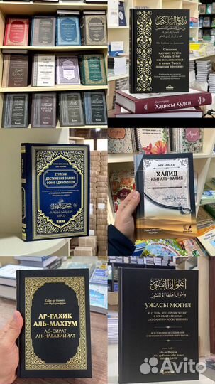 Книги