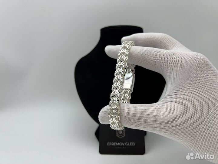 Серебряный браслет