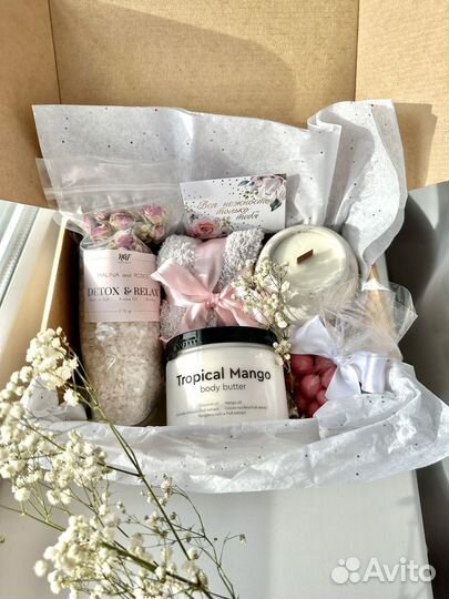 Подарочный бокс (набор) новый девушке на подарок