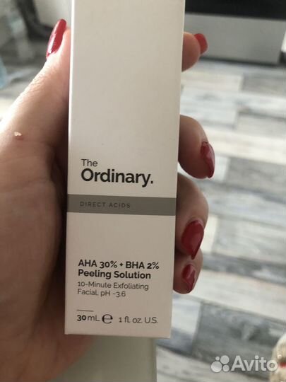 Набор сывороток доя лица