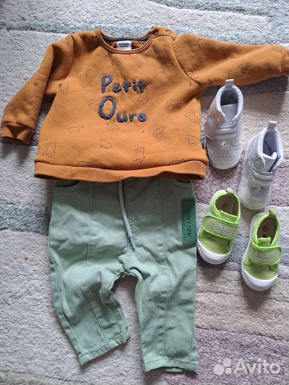 Вещи пакетом на мальчика от 4 мес
