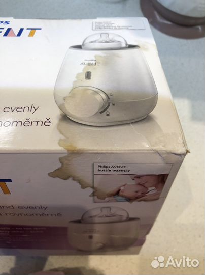 Подогреватель