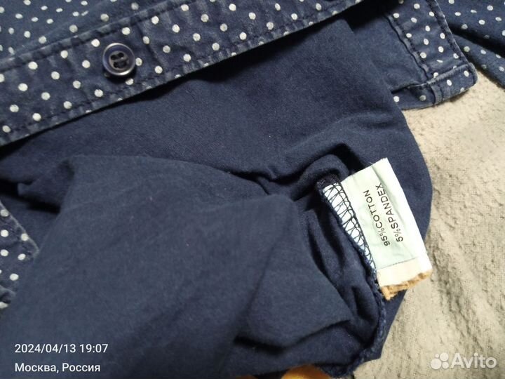 Рубашка женская