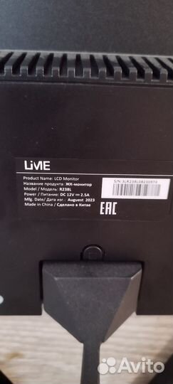 Монитор для компьютера
