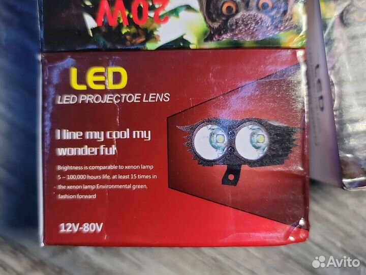 Led фары 2шт. велосипед мотоцикл самокат