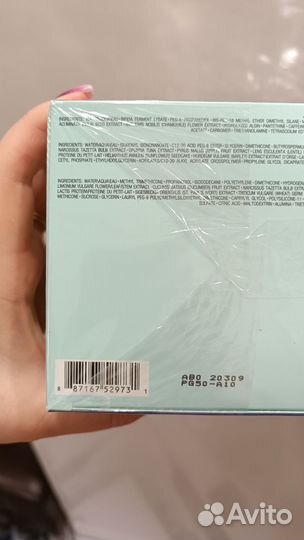 Подарочный набор Estee Lauder 4 в 1