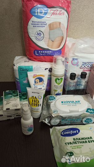 Готовая сумка в роддом