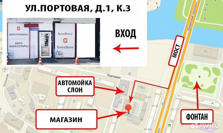 Подсветка для Mercedes A W176 B W246 GLA X156 CLA