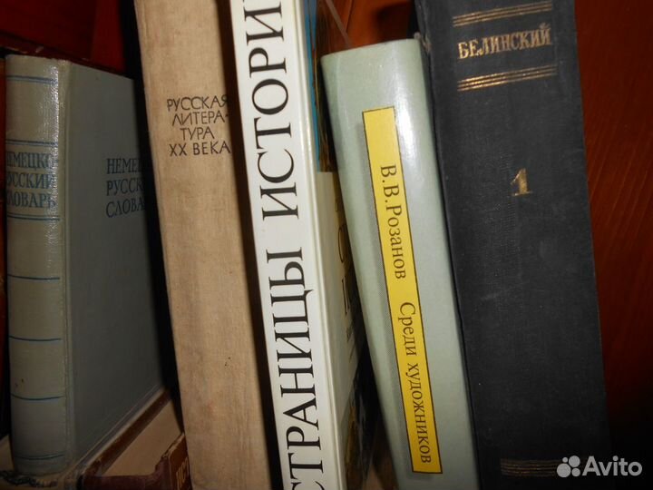 Учебная литература СССР. Цена за всё