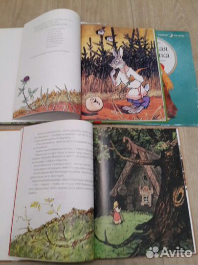 Книги детские. Новые