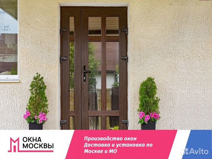 Пластиковые окна в дом