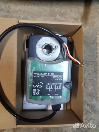 Сервопривод VC 00 AD.actr ON OFF