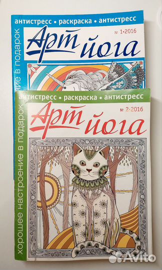 Раскраски, краски,карандаши,маркеры,кисти