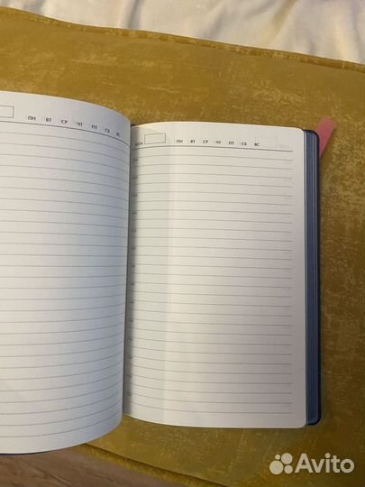 Новый ежедневник недатированый