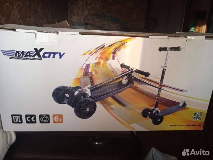 Самокат детский трехколесный бу