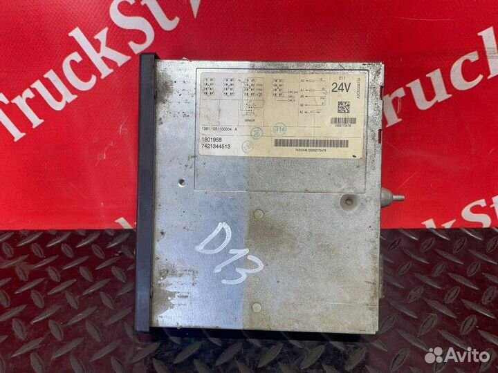 Тахограф Daf XF105