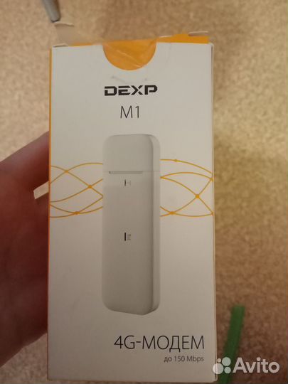 Модемы и роутеры 4g wi fi