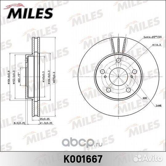 Диск тормозной передний toyota mark/chaser/cresta