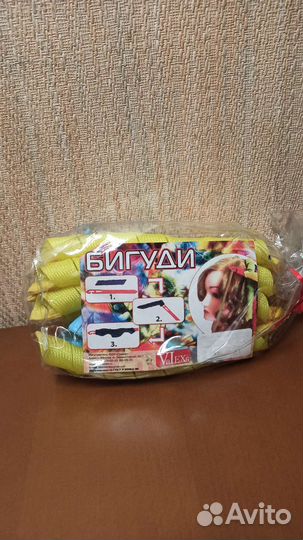 Бигуди-спирали новые