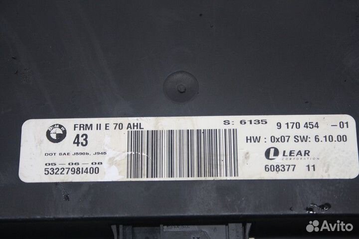 Блок электронный BMW X6 E71 2008