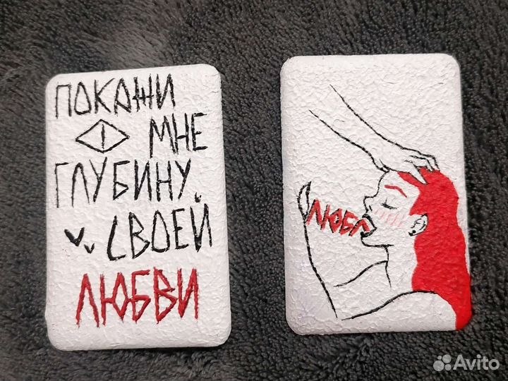 Кастом любых вещей