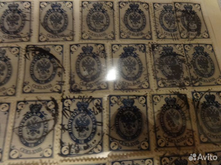 Дореволюционные марки