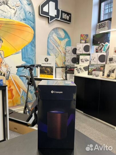 Умная колонка Яндекс Станция 2 (медный)