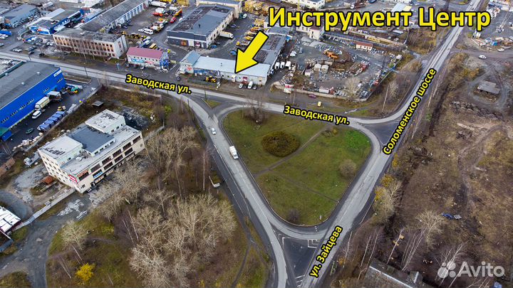 Цепь 325*1.5*66