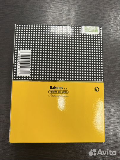 Коробки из под сигар