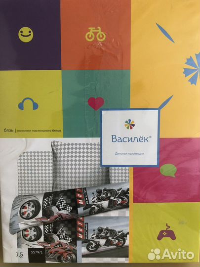 Комплект постельного белья